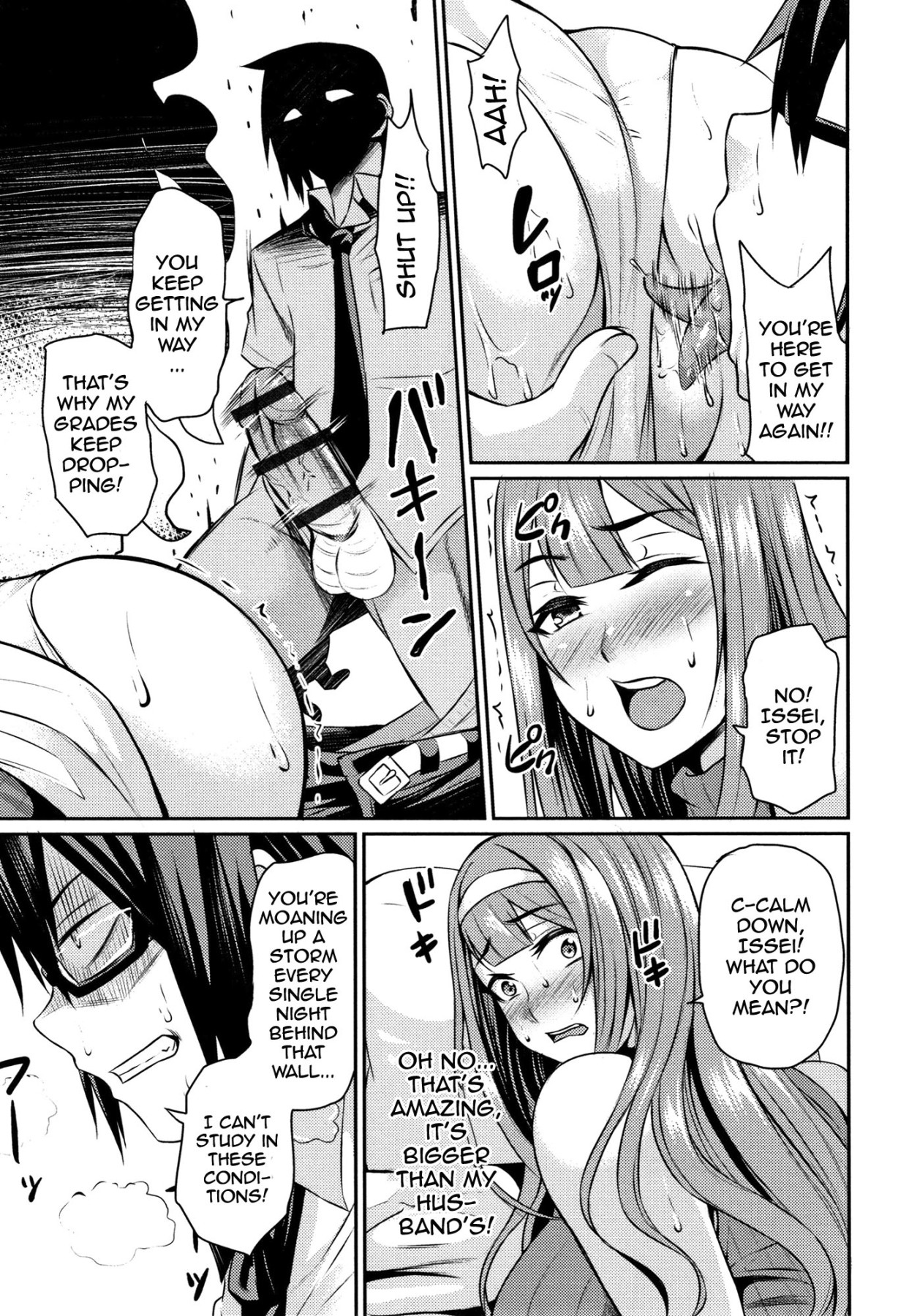 Hentai Manga Comic-Wife Breast Temptation-Chapter 9-5